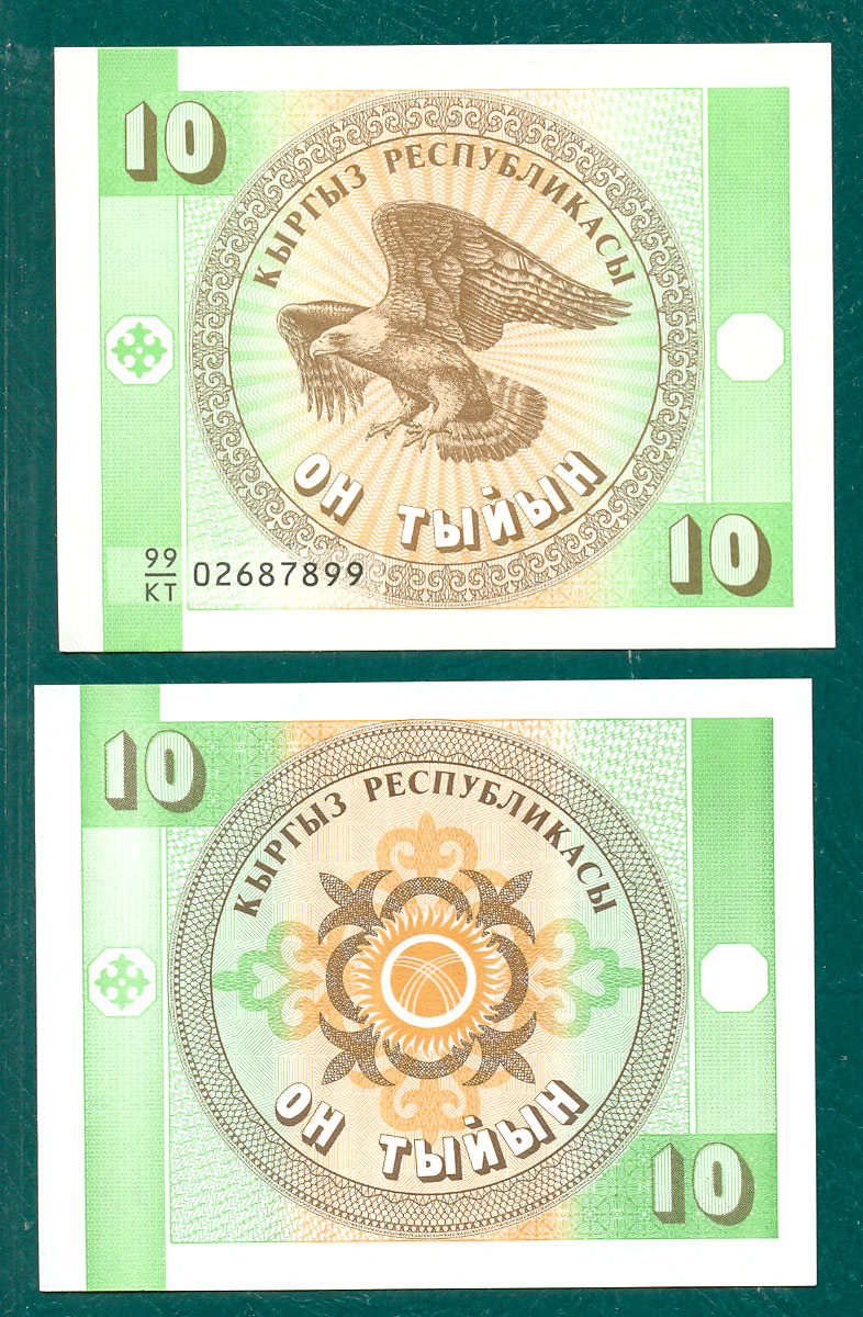 10 tyiyn
